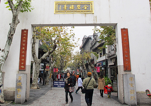 关河梦断繁华在