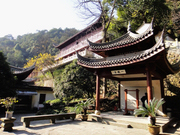躹

