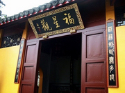 ǹ
