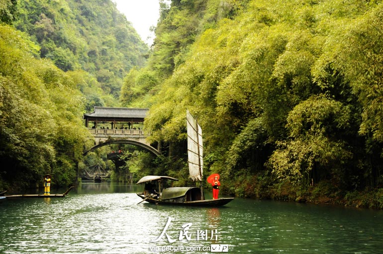 11号台风尤特图片