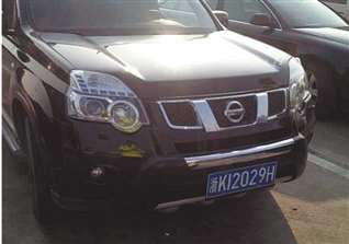 6位的车牌,你见过吗