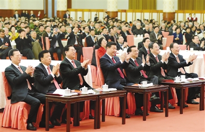 中共中央国务院举行春节团拜会