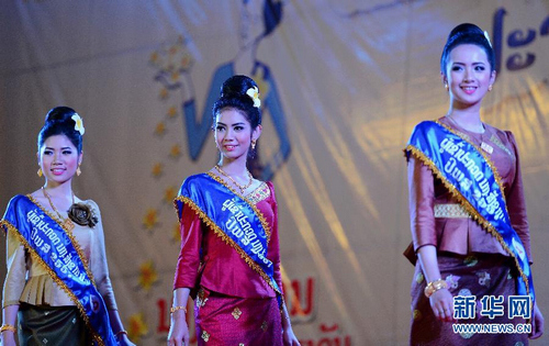 老挝举行宋干小姐评选