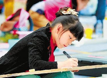 童心画出中国梦