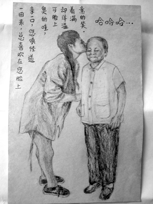 百岁<em>外婆</em>离世 外<em>孙女</em>手绘26幅铅笔画追忆那些
