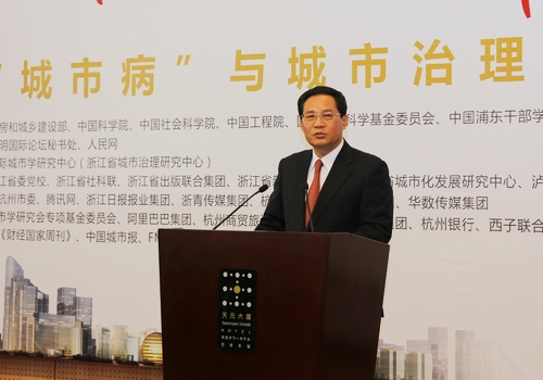 2020年浙江城镇化率_浙江城镇化率达到70%——城市化“下半场”,新动力(2)