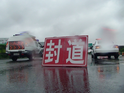 台风临近 嘉兴辖区限制大客车、危化品车和小