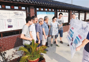 ������ǽ