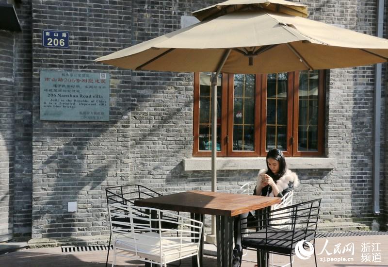 杭州:茅以升故居变身意大利餐厅 引发市民关注