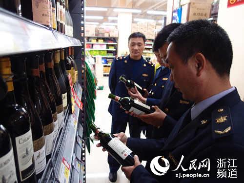 大榭口岸3.15活动期间查出一批无中文标签进口葡萄酒