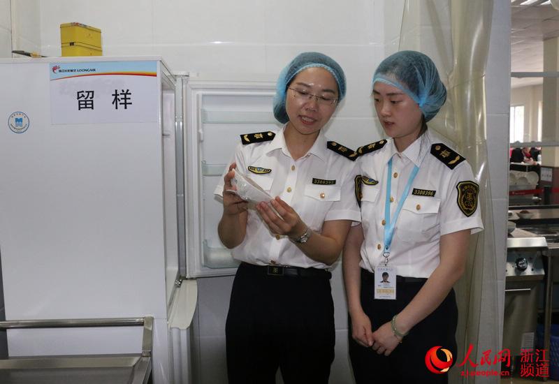 我和G20的故事机场食品安检员赵玉婉:全力