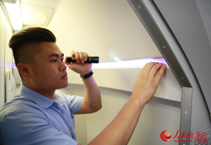 我和G20的故事(53)航空安全员吕航:加强空中