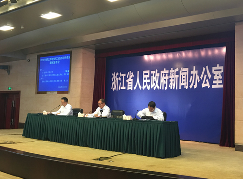 东阳前三季度GDP是多少_云南曲靖与浙江金华的2019年前三季度GDP来看,谁成绩更好(2)