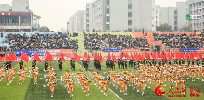 2016-2017中国大学生校园足球联赛高职组(南