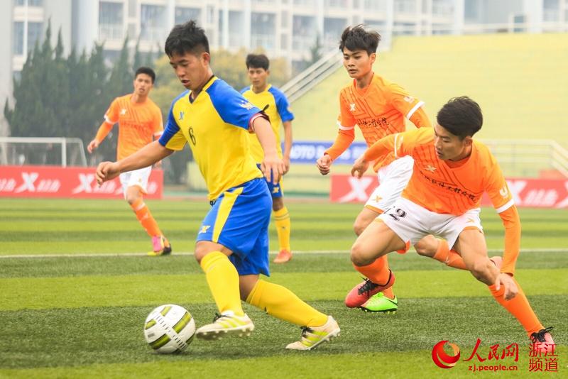 2016-2017中国大学生校园足球联赛高职组(南