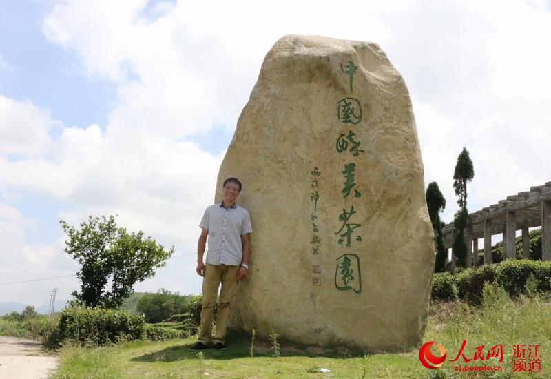 谢细和说,如今的幸福生活离不开科技特派员对他的帮助。