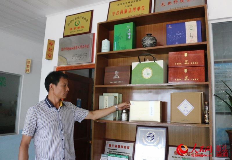 谢细和在科技特派员指导下不断扩大种植规模提升品质,如今茶叶年产值已达到3000多万。