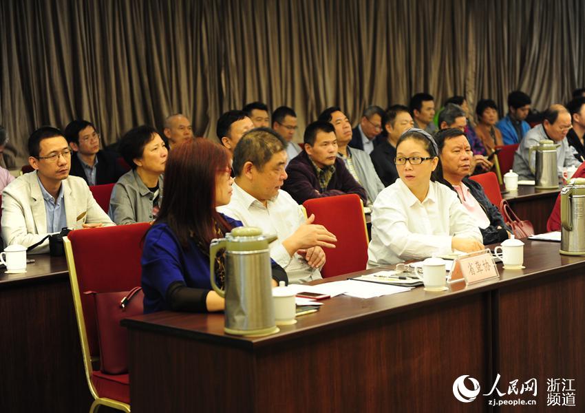 全省残疾人代表收看中国共产党第十九次全国代