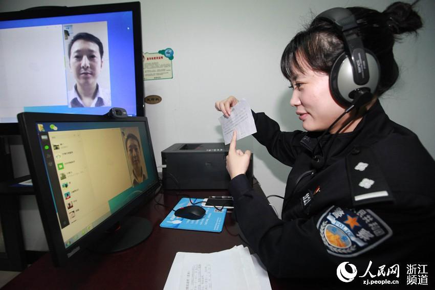 宁波宁海建起警民沟通视频工作站 (图)