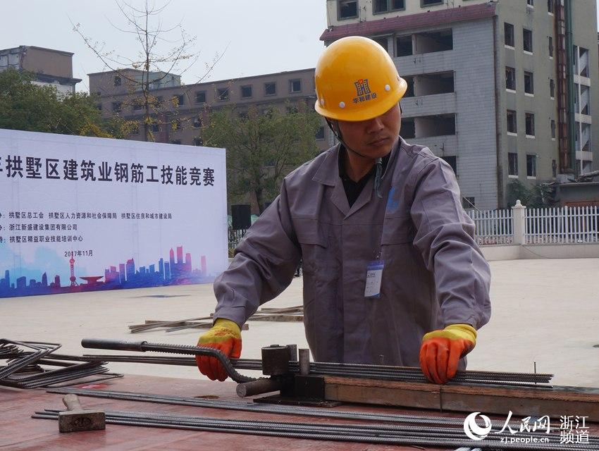 杭州市拱墅区总工会举办第五届居家养老服务技