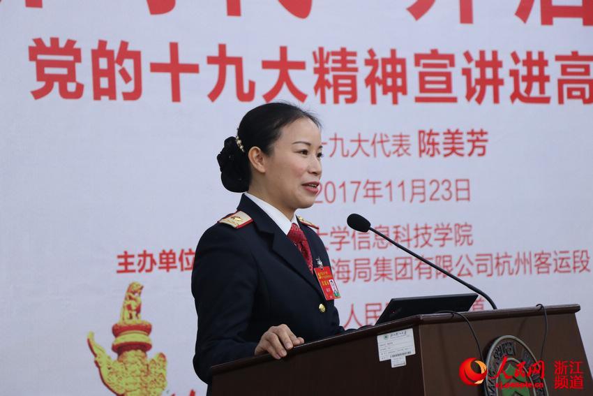 扫扫二维码信息全采集绍兴诸暨实现出租房管理数字化
