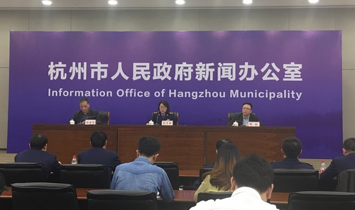 全国12315互联网平台二期上线互联网+消保浙江经