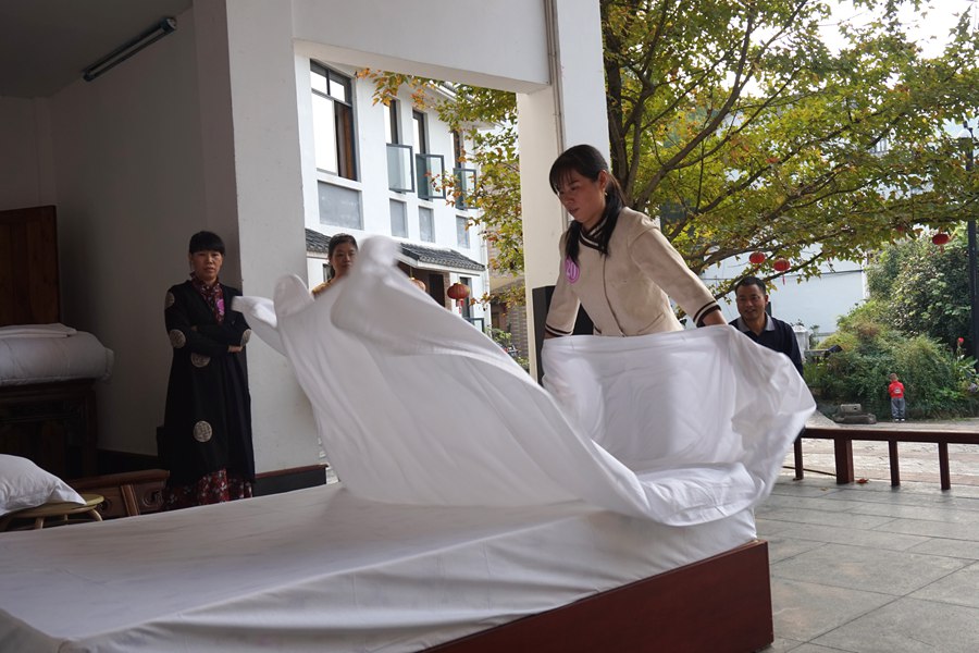 杭州市首家授牌职工(劳模)疗休养基地