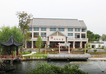 農村文化禮堂