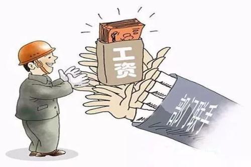台州：檢查工資支付情況
  1月29日下午，台州市開展節前企業工資支付情況專項檢查。市委常委、常務副市長蔡永波帶…【詳細】
