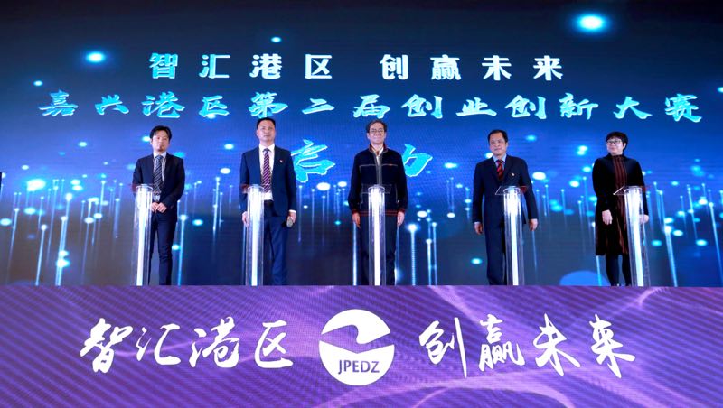 乍浦镇gdp_乍浦镇地图 乍浦镇卫星地图 乍浦镇高清航拍地图(3)