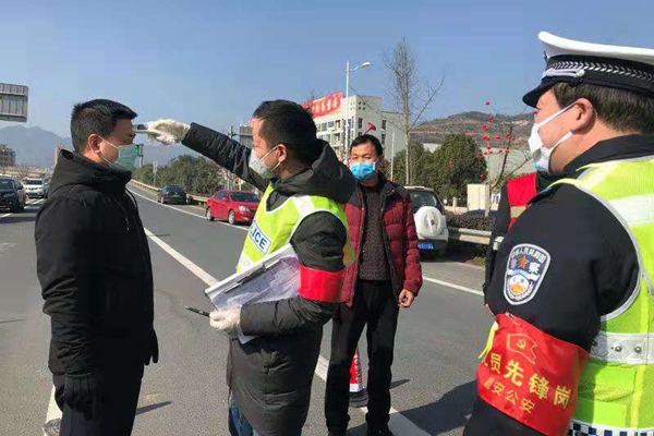 ��Ա�ȷ�ڿ���ִ��