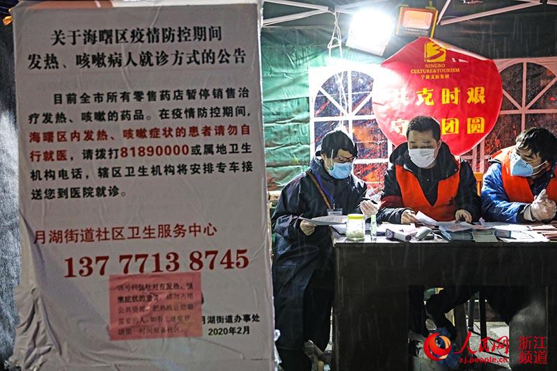 2��15������������磬��Ա־Ը���Լ��ؿ��㣬����и���������� ��