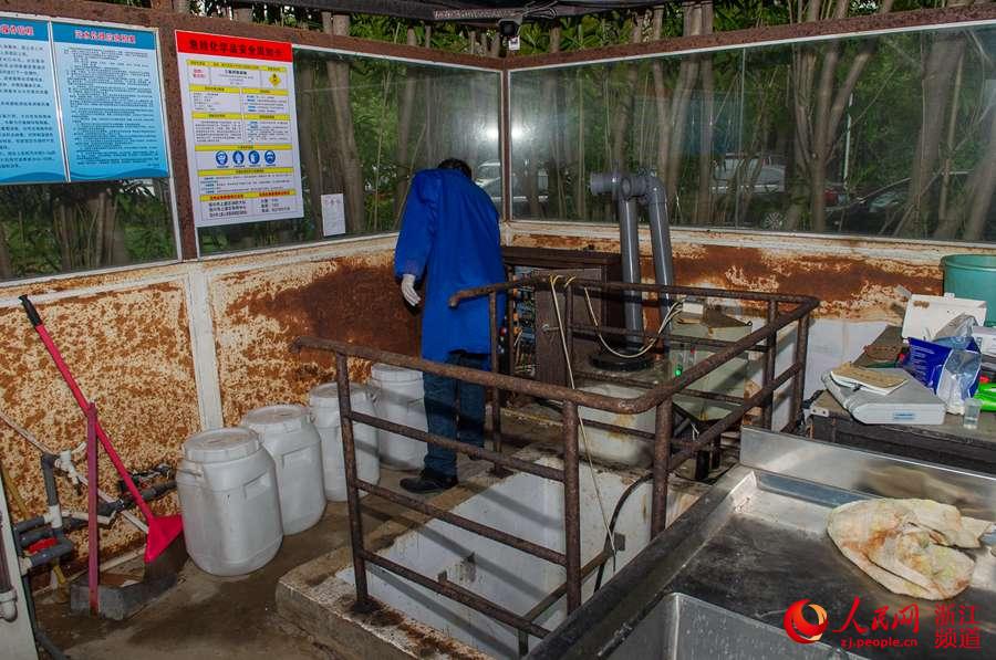 ҽ�ƻ�����ˮ����վ��