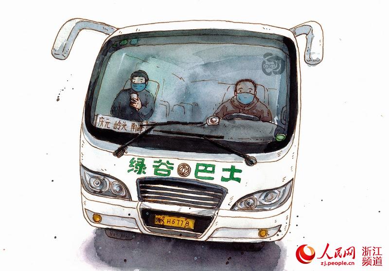 ������Ա��ͨ�𽥿��ţ��̹Ȱ�ʿ���Ŵ��񸴹���ϣ�����ǡ�