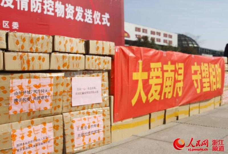 ��Ԯ��������ս���ߡ� ������������������ʷ��͡�3��