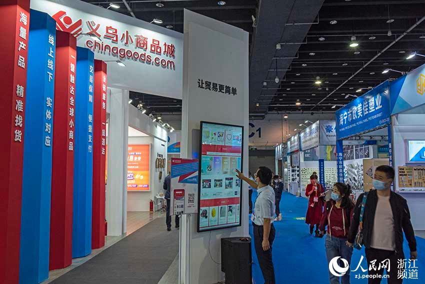 10月21日，第26屆中國義烏國際小商品（標准）博覽會在義烏國際博覽中心開幕。章勇濤 攝