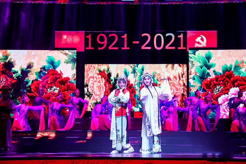 杭州市上城區慶祝中國共產黨成立100周年歌詠大會在杭州大劇院舉行。上城區委宣傳部供圖