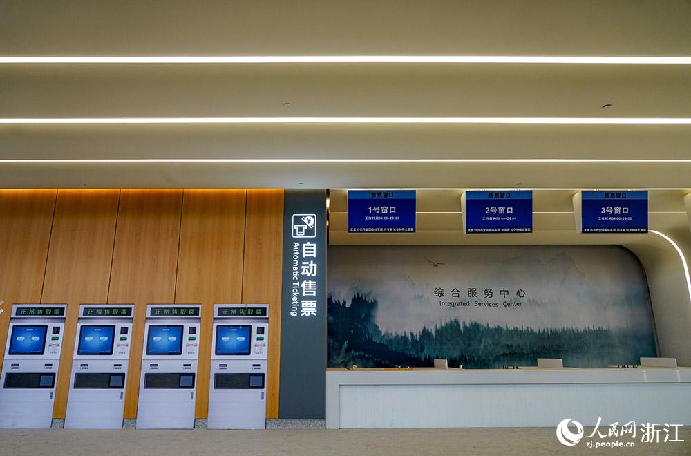 2月25日，鐵路杭州西站綜合服務中心樣板。人民網 章勇濤攝