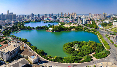 安徽芜湖：致力打造全国最干净城市之一