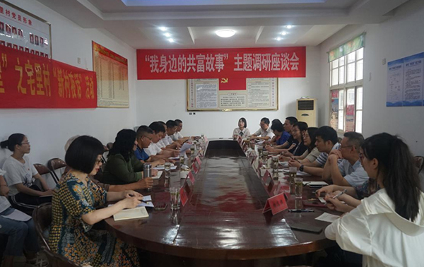 杭州市审计局党建联盟助力打通“最后2公里”