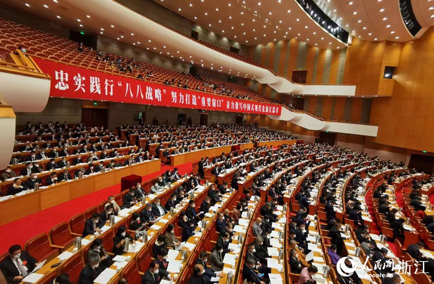 1月11日上午，中国人民政治协商会议第十三届浙江省委员会第一次会议在杭州开幕。人民网 张帆摄