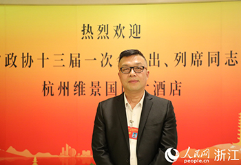 蒋经纬：加快构建全省国土空间开发保护新格局 推进全省国土空间治理现代化