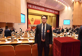 倪剑波：加快推进浙江省远洋渔业高质量发展