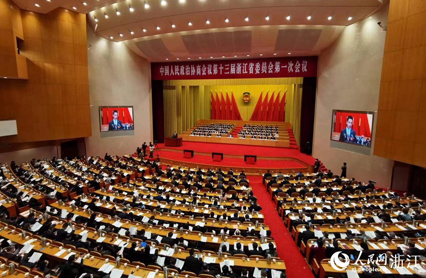 1月14日上午，浙江省政协十三届一次会议举行第二次全体会议。人民网 张帆摄