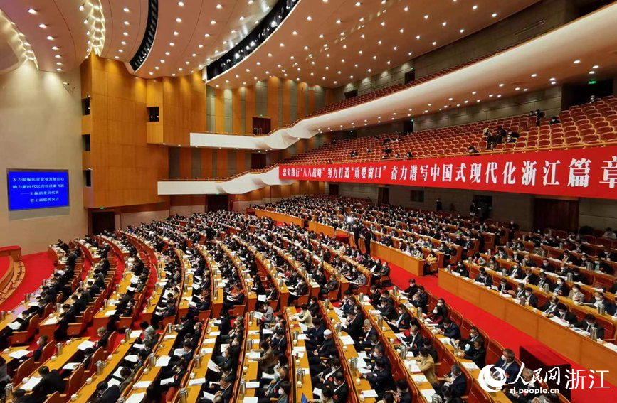 1月14日上午，浙江省政协十三届一次会议举行第二次全体会议。人民网 张帆摄