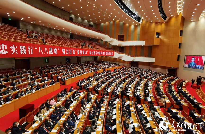 1月14日上午，浙江省政协十三届一次会议举行第二次全体会议。人民网 张帆摄