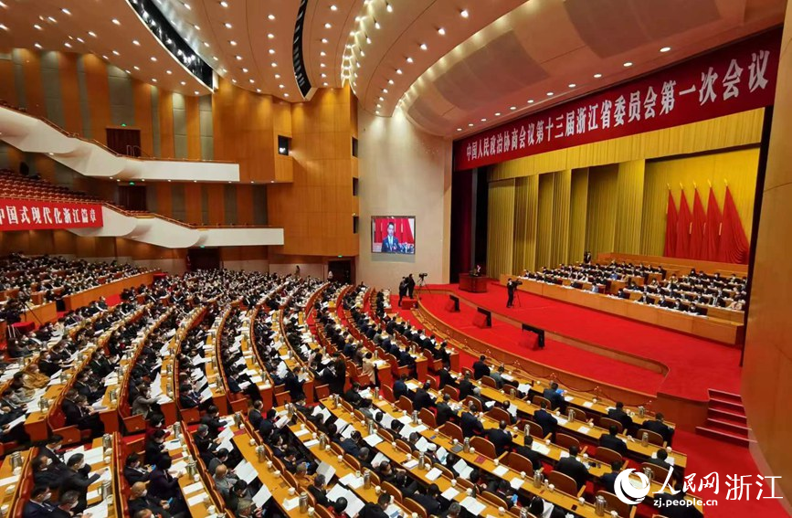 1月14日上午，浙江省政协十三届一次会议举行第二次全体会议。人民网 张帆摄