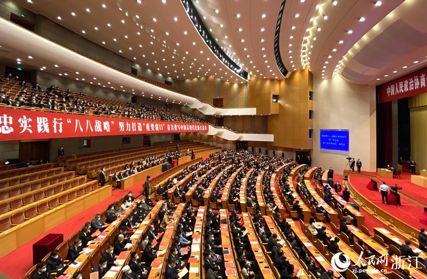 1月15日上午，政协第十三届浙江省委员会第一次会议举行第三次全体会议。人民网 方彭依梦摄