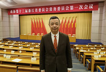 陈海斌：优化创新资源和生产要素配置 促进“两业”相融相长、协同发展