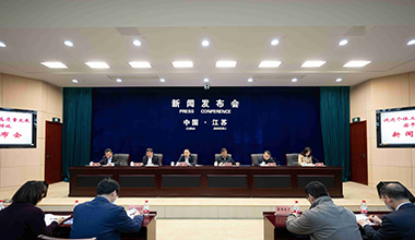 江苏推出18条措施促个体工商户高质量发展